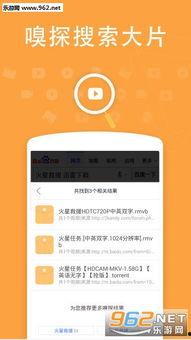 香港师傅爆料视频播放下载,视频播放下载背后的秘密  第2张