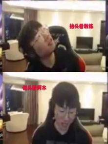 斗鱼最新皮肤爆料视频,炫酷特效，视觉盛宴来袭！