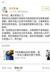 娱乐圈吃瓜粤语翻译视频,粤语翻译视频揭秘幕后故事 第2张 娱乐圈吃瓜粤语翻译视频,粤语翻译视频揭秘幕后故事 第2张