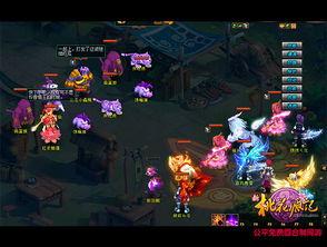 游戏新瓜最新爆料,神秘新游即将上线，内含独家彩蛋！  第3张