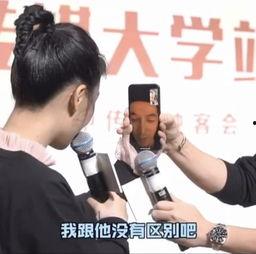 霍建华爆料胡歌结婚视频  第1张