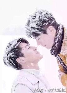 霍建华爆料胡歌结婚视频  第2张