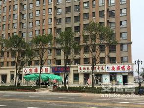 金色8里城二期最新爆料,揭秘未来都市生活新地标！”  第3张