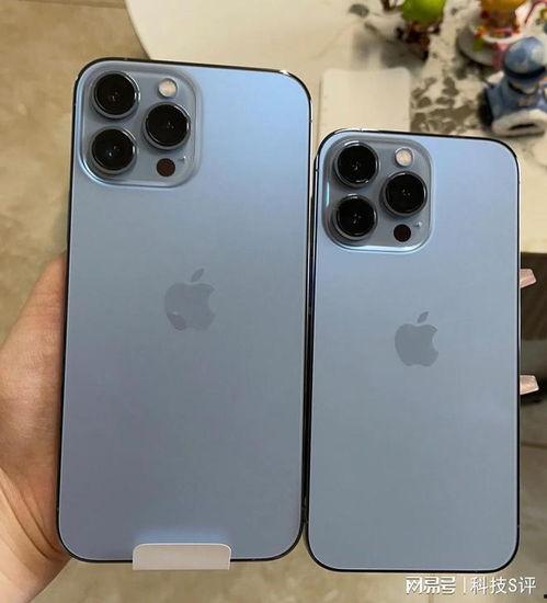 苹果14外形最新爆料  第3张