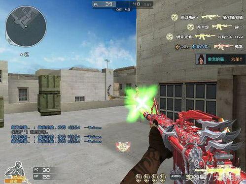 初心雷神爆料视频,视频爆料背后的神秘力量  第1张