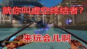 初心雷神爆料视频,视频爆料背后的神秘力量  第2张