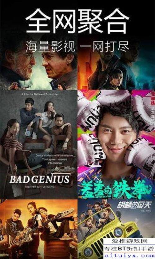 老九爆料茶叶视频大全下载,一场视觉与味觉的盛宴