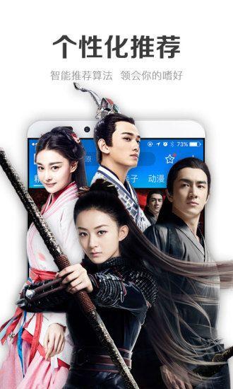 老九爆料茶叶视频大全下载,一场视觉与味觉的盛宴  第3张