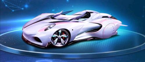 飞车最新款爆料视频在线观看 第3张 飞车最新款爆料视频在线观看 第3张