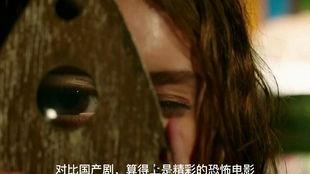 死亡占卜1在线观看,在线揭秘神秘预言  第3张