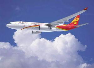 航线最新爆料,探寻未知航线的无限魅力”  第1张