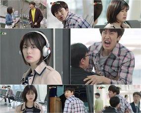 扑通扑通love 在线观看,浪漫心跳,甜蜜在线观影之旅 第3张 扑通扑通love 在线观看,浪漫心跳,甜蜜在线观影之旅 第3张