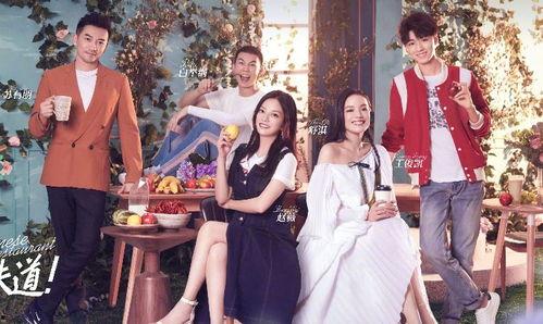 娱乐圈吃瓜爆料老燕子闺女  第2张