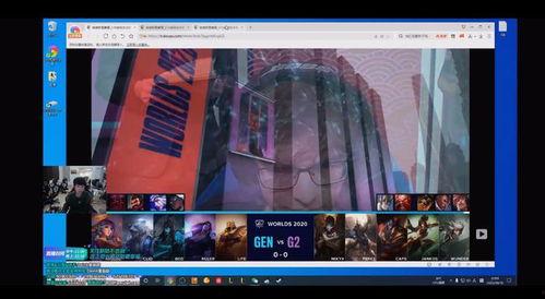 新疆直播爆料事件视频,揭秘背后真相