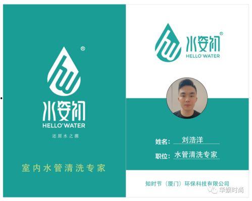 广西平南新闻爆料热线