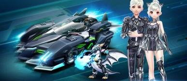 qq飞车最新爆料月影,QQ飞车全新神秘角色揭秘！