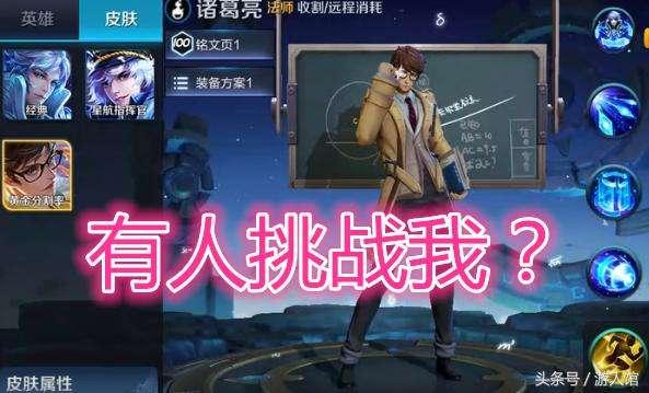 新世界女帝爆料教程视频,轻松掌握爆料技巧  第2张