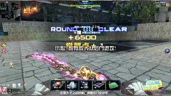 逆战翰林书院最新爆料,揭秘神秘势力动向与未来剧情走向 第1张 逆战翰林书院最新爆料,揭秘神秘势力动向与未来剧情走向 第1张