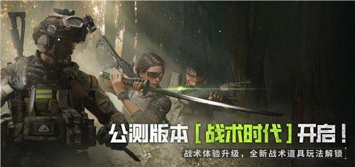 萤火突击最新爆料所有彩蛋,揭秘隐藏彩蛋，探寻游戏深度魅力  第2张