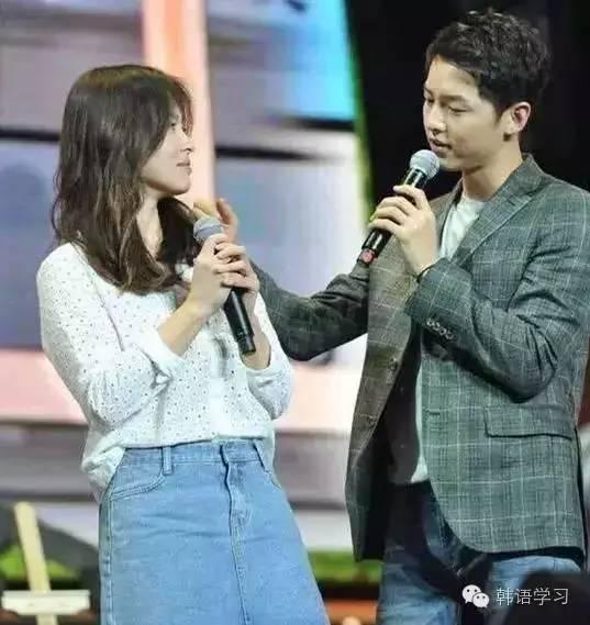 宋慧乔老公爆料了吗视频,揭秘夫妻关系背后的真相  第1张