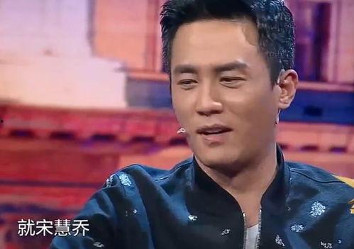 宋慧乔老公爆料了吗视频,揭秘夫妻关系背后的真相  第3张