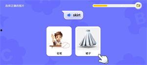 abc英语角最新爆料,最新爆料带你领略英语学习新风向! 第3张 abc英语角最新爆料,最新爆料带你领略英语学习新风向! 第3张