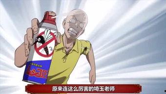 吃瓜群众的日常娱乐,揭秘娱乐圈幕后趣事  第3张