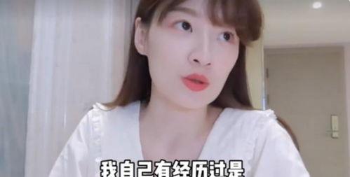 娱乐圈爆料女的是谁啊视频