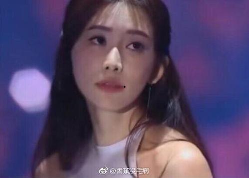 娱乐圈爆料女的是谁啊视频  第3张