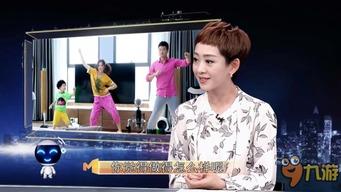 最新娱乐趣事爆料,明星们的不为人知趣事大揭秘！  第2张