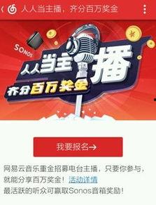 最新娱乐趣事爆料,明星们的不为人知趣事大揭秘！  第3张