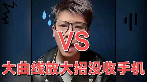 葛思琪最新爆料图片大全,揭秘不为人知的幕后故事  第2张