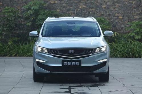 吉利嘉际24款爆料视频,科技升级,驾驭未来 第3张 吉利嘉际24款爆料视频,科技升级,驾驭未来 第3张