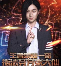 张大仙爆料教练视频,教练视频背后的真相与内幕