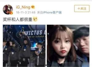 沈大侠新女友爆料视频,女友爆料视频引发热议 第3张 沈大侠新女友爆料视频,女友爆料视频引发热议 第3张