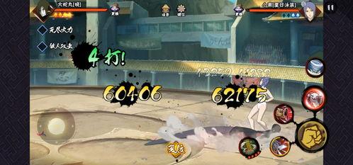 晓蛇技能爆料最新,神秘力量觉醒，战力再升级！  第2张