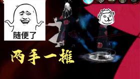 晓蛇技能爆料最新,神秘力量觉醒，战力再升级！  第3张