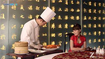 康熙夫妻大爆料视频播放,揭秘宫廷秘闻与情感纠葛  第2张