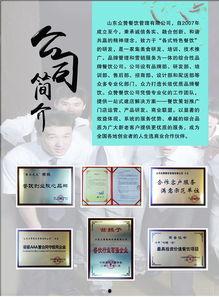 天天吃鸡手册爆料最新视频,揭秘游戏新玩法与精彩视频抢先看