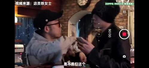 搞事视频在线观看,趣味横生，笑料百出的在线观看盛宴  第3张