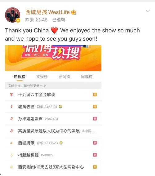 爆料缅北的公众号视频,公众号视频揭露的背后