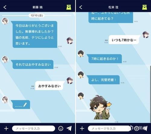 爆料缅北的公众号视频,公众号视频揭露的背后 第2张 爆料缅北的公众号视频,公众号视频揭露的背后 第2张