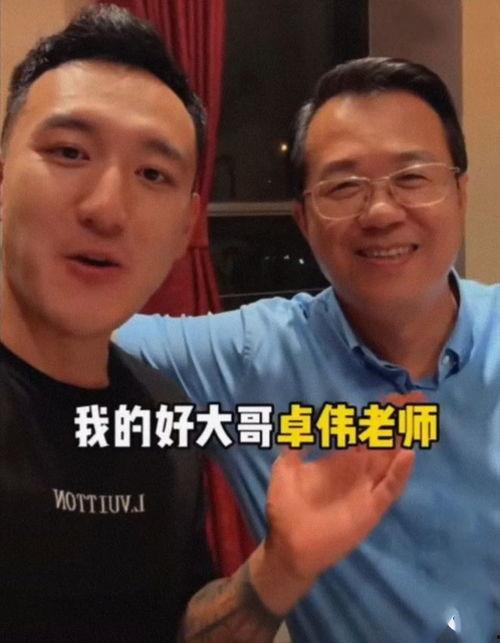 古装男星大瓜爆料视频在线观看,独家爆料视频在线观看  第3张