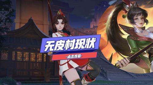 云缨最新消息爆料