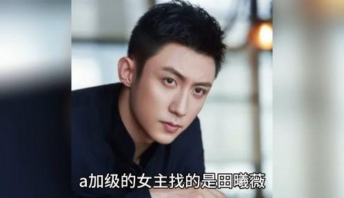 娱乐圈吃瓜八卦直播间 第3张 娱乐圈吃瓜八卦直播间 第3张