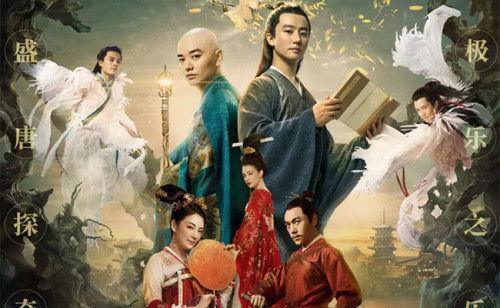 宫妖传在线观看,宫廷秘闻,妖魔乱舞,在线观看揭秘 第3张 宫妖传在线观看,宫廷秘闻,妖魔乱舞,在线观看揭秘 第3张