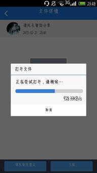 张澄萌照片在线观看,光影中的青春魅力  第2张