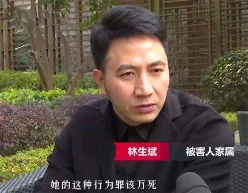 丁少华实名爆料了吗视频,揭秘背后真相  第2张