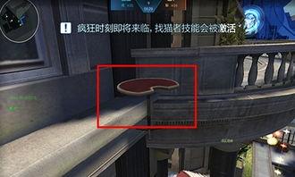 逆战躲猫猫最新爆料,神秘角色登场，玩法升级，战局再掀风云  第2张