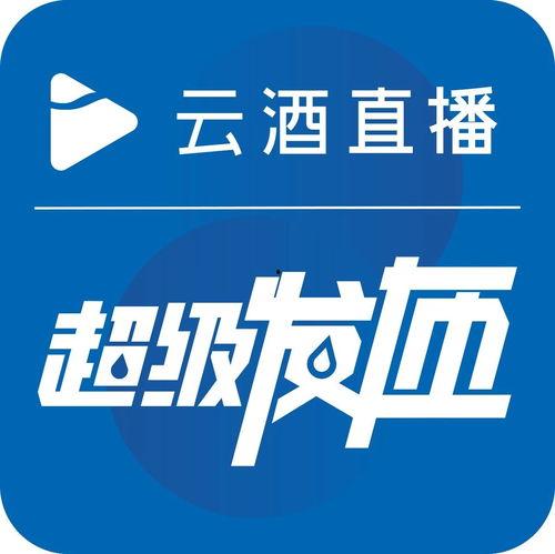 大风新闻爆料最新消息视频  第2张